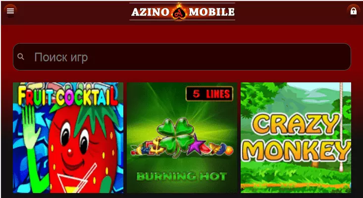 Мобильная версия Azino777 Casino