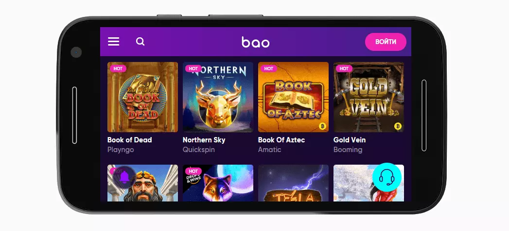 Мобильная версия Casino Bao