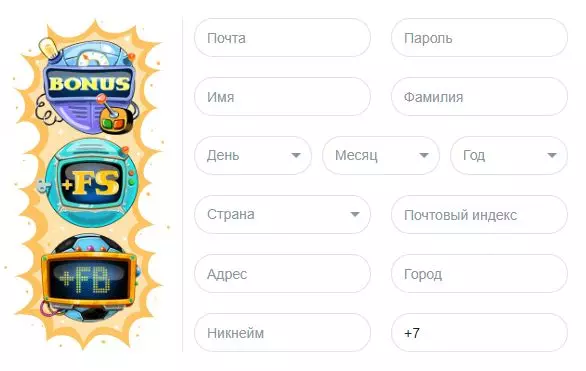 Регистрация Casino X