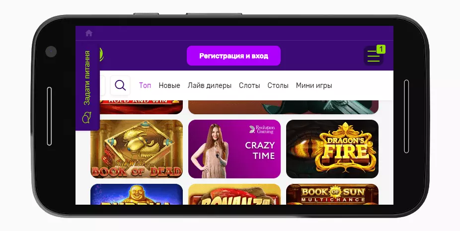 Мобильная версия Casino Joker