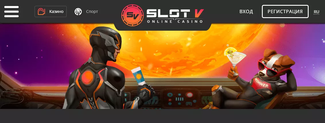 Главная страница SlotV Casino