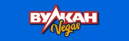 Vulkan Vegas Casino logo